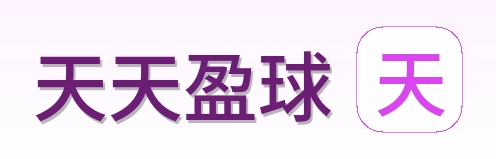 天天盈球 Logo